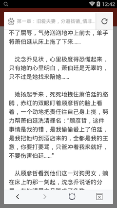 怎么入境菲律宾可以畅通无阻，不会被卡住